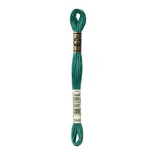 Dmc 3848 Muline 8 m Nakış İpliği