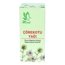 Doğan 50 cc Çörek Otu Yağı