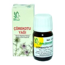 Doğan Baharat 20 cc Çörek Otu Yağı