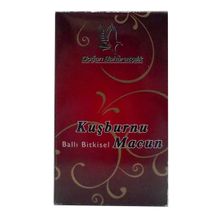 Doğan Baharat 450 gr Kuşburnulu Ballı Bitkisel Macun