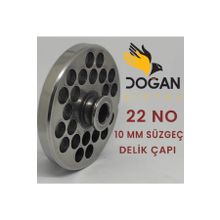 Doğan Çiftel NO:22/100 Kıyma Makinesi Aynası