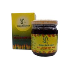 Doğan Kudret Narlı Ballı Bitkisel Karışım 210 gr Macun