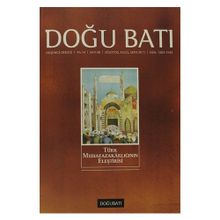 Doğu Batı Düşünce Dergisi Sayı: 58 - Türk Muhafazakarlığının Eleştirisi - Kolektif