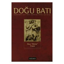 Doğu Batı Düşünce Dergisi Sayı: 62 - Önce Müzik Vardı - Kolektif