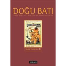 Doğu Batı Düşünce Dergisi Yıl:17 Sayı: 68 Şehir Yazıları 2 - Kolektif
