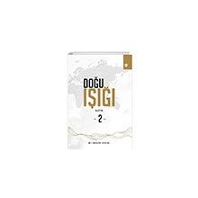 Doğu Işığı: Rusya-2 - Türkiye Diyanet Vakfı Yayınları
