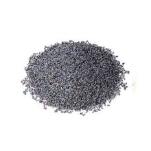 Dökme Baharat 250 gr Tane Mavi Haşhaş