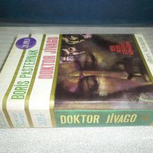 Doktor Jivago - Boris Leonidowitsch Pasternak
