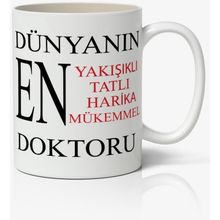 Doktorlar Günü Baskılı Kupa