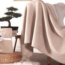 Dolce Bonita Home 127x155 Basic Bej Pamuklu Tv Battaniye