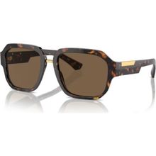 Dolce & Gabbana DG4464 502 73 56 Erkek Güneş Gözlüğü