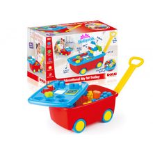 Dolu 5099 Eğitici İlk Çek Çek Aracım