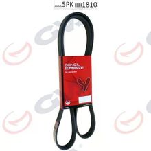 Dongil 5PK1810 Accent -Getz-Accent Era AC 1.5CRDI 05 Elantra 1.6crdı 06 İ20 İ30 1 Kanallı Kayış