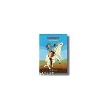 DONKİŞOT - MIGUEL DE CERVANTES SAAVEDRA