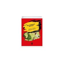 Dorlion Yayınevi Der Tannenbaum - Çam Ağacı - Hans Christian Andersen