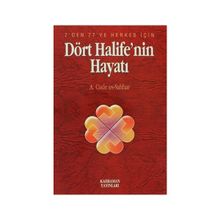 Dört Halife’nin Hayatı - abdulmahid cude es sahhar
