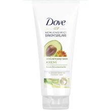 Dove 170 ml Avokado Özlü Ve Kalendula Özlü Saç Bakım Kremi