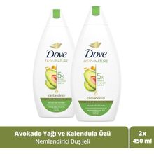Dove 2x450 ml Nemlendirici Avokado Yağı Kalendula Özü Duş Jeli