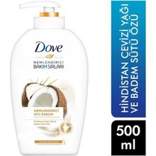 Dove 500 ml Hindistan Cevizi Yağı Ve Badem Sütü Özlü Nemlendirici Sabun