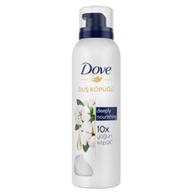 Dove Deeply Nourishing 200 ml 10 Kat Daha Yoğun Köpüğe Sahip Duş Köpüğü
