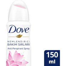 Dove Işıldayan Bakım Lotus Çiçeği Kokusu 150 ml Kadın Sprey Deodorant