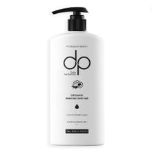 DP 6x500 ml Daily Perfection Organik Hindistan Cevizi Yağı Saç Bakım Kremi