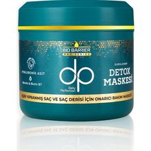 DP Bio Barrier Durulanan 200 ml Saç Bakım Maskesi
