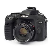 DP Canon 80D Silikon Kılıf
