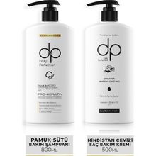 DP Daily Perfection Pamuk Sütü 800 ml Şampuan + Hindistan Cevizi Yağı 500 ml Saç Bakım Kremi