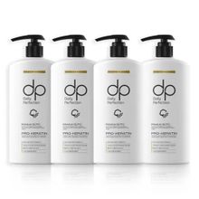 DP Daily Perfection Tuzsuz Pamuk Sütü ve Buğday Proteini 4x800 ml Şampuan