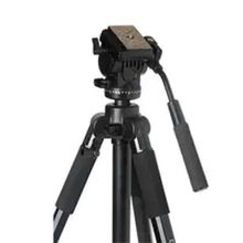 DP DP-550 Tripod