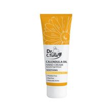 Dr.C.Tuna 75 ml Aynısefa Yağı El Kremi