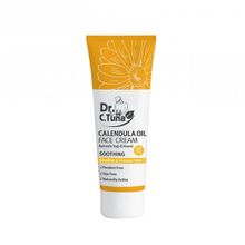 Dr. C. Tuna Aynısefalı 15 Faktör Spf 50 ml Yüz Kremi