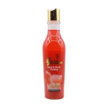 Dr.Page Vitamin E 300 gr Peeling