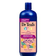 Dr.Teal's Kids Elderberry 3 in 1 591 ml Banyo Köpüğü+Vücut Şampuanı+Şampuan