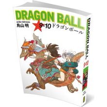 Dragon Ball 9-10 Gerekli Şeyler Yayıncılık
