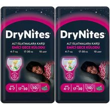Drynites Kız 4-7 Yaş 17-30 kg 2x10 20 Adet Emici Gece Külodu
