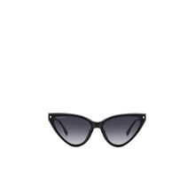 Dsquared2 206886807589O Siyah Kadın Güneş Gözlüğü