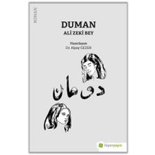 Duman Ali Zeki Bey