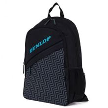 Dunlop DPÇAN9491 Siyah Okul Çantası