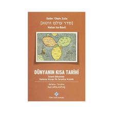 Dünyanın Kısa Tarihi - Natan ha-Bavli