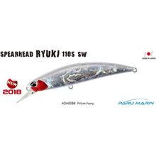 Duo ADA0088 Spearhead Ryuki 110S SW Limited Prism Ivory Suni Balık Yemi