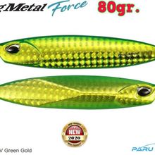Duo PBA0512 UV Green Gold Drag Metal Force Jig 80 g Sahte Balık