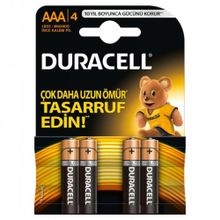 Duracell 27583 1.5 Volt 4 Adet AAA İnce Kalem Pil
