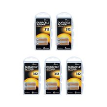 Duracell 312 PR41 30'lu Kulaklık İşitme Cihazı Pili