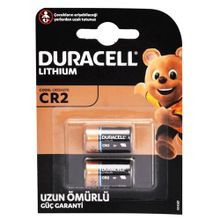 Duracell CR2 3V 2'li Lithium Pil