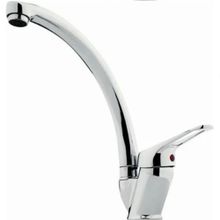Duru Mix Kısa Kuğu Krom Lavabo Bataryası