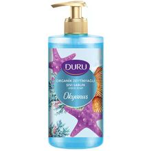 Duru Okyanus 500 ml Sıvı Sabun