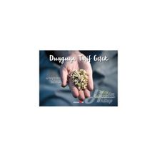 Duyguya Tarif Gerek - Tuba Gürcan