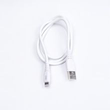 Dvıp S01A 6A 67W Fast Charging USB-A 1 m Beyaz Lightning Data ve Hızlı Şarj Kablosu
